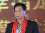 順德好人