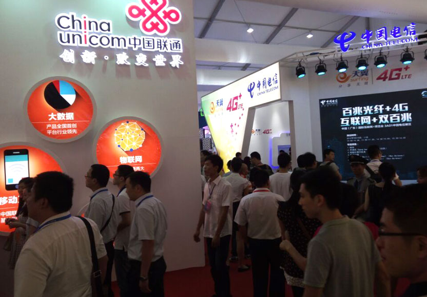 無論是“大數據”還是“物聯網”都成為展會上的熱門詞。