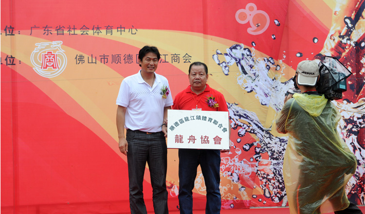 2010年，龍江龍舟協會正式成立，并與中國龍舟協會簽訂五年舉行全國五人龍舟賽的合同。李海廉攝