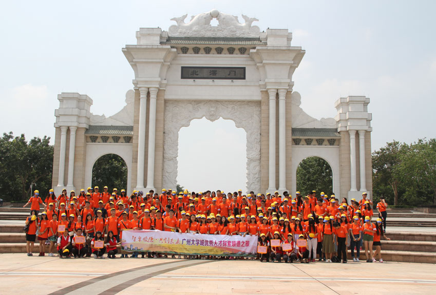 廣州大學(xué)城學(xué)子探索順德之旅正式開啟。