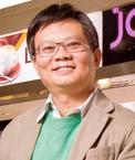 葉中平