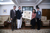 順德大良中小學(xué)