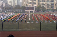 順德大良中小學(xué)