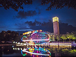 夜晚，絢麗的燈光為我們生活的城市增添了活力。（順德城市網網友“火玄散人”攝）