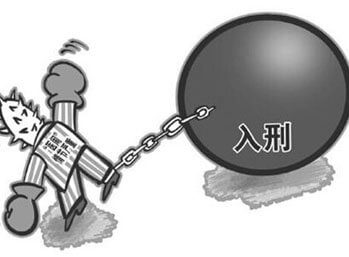 昨起“醫鬧入刑”，能化解醫患矛盾寒冰嗎？