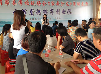 默默均安，這一次亮眼的是教育