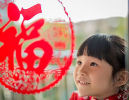 年味是什么？是一家人團(tuán)聚，是家人的歡聲笑語，是給家人新一年的衷心祝福！（順德城市網(wǎng)網(wǎng)友“邊人”攝）