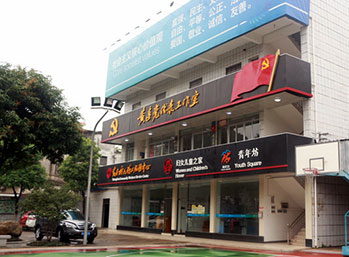 社區治理，如何從解決問題到防范問題發生？