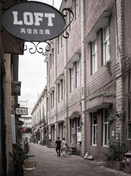 在容桂這個經濟大鎮里，還有一個充滿文藝氣息的地方，可以讓你享受休閑時光。（順德城市網網友“雕刻時光”攝）