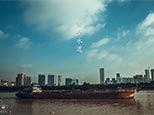 水路的運輸給我們的城市帶來了更多的發展空間。（順德城市網網友“大雄856攝”）