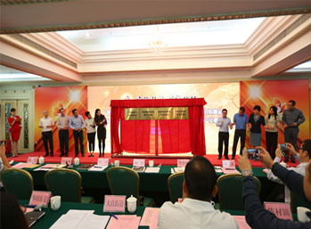 科金產(chǎn)組合拳，為企業(yè)“打”出新天地 