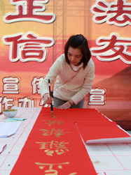 新的一年，從一副手寫對(duì)聯(lián)開始，你拿到了嗎？（順德城市網(wǎng)網(wǎng)友