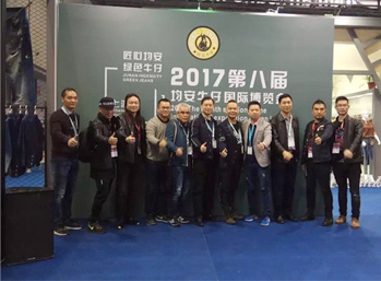 匠心綠色，均安牛仔創(chuàng)新謀變