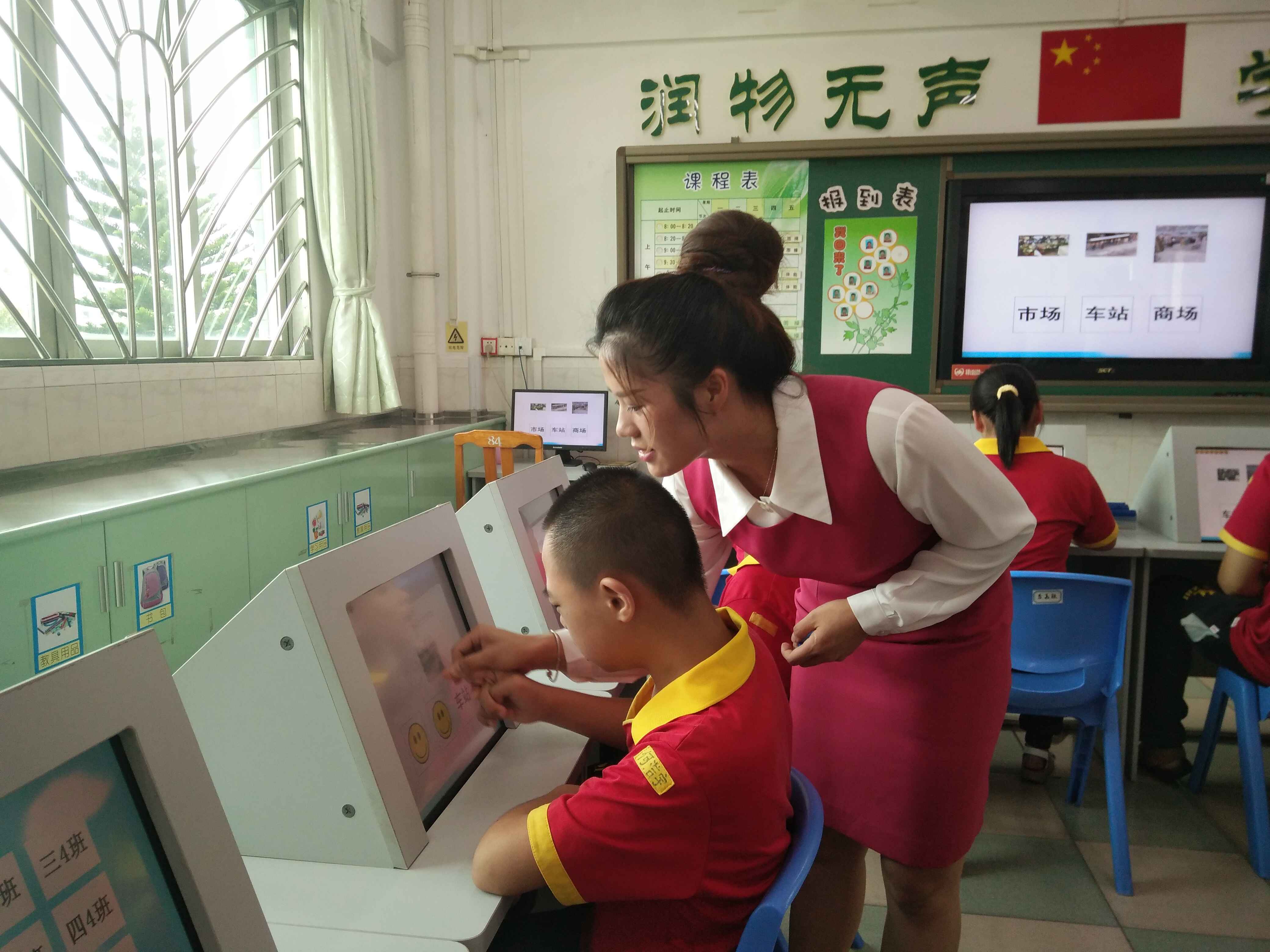 教育信息化，讓優質資源唾手可得