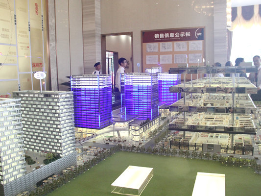 平臺型經(jīng)濟發(fā)展，促龍江家居材料產(chǎn)業(yè)轉(zhuǎn)型升級 