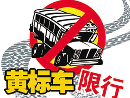 壹周順德：精準扶貧半年考，社會齊參與 