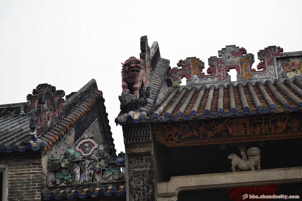 壹周順德：精準扶貧半年考，社會齊參與 