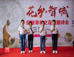 陳村是一首寫不完的詩(shī)。（順德城市網(wǎng)網(wǎng)友“梁平凡”攝）