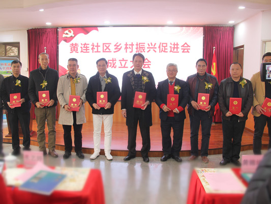 壹周順德：基層治理黃連樣本是怎樣煉成的？