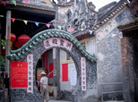 走進(jìn)高贊，邂逅老人老屋老故事。（順德城市網(wǎng)網(wǎng)友“奎少”攝）