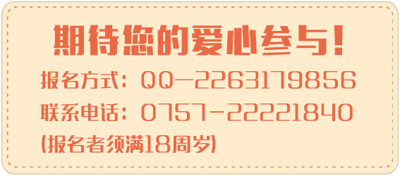 聯系方式