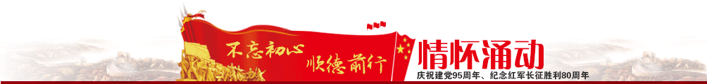 qhrd
