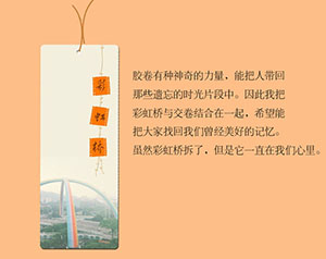 作者:豬精精精想看leehom想瘋了