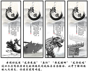 作者:招泳欣