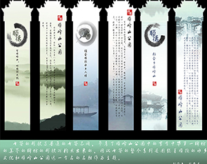 孔楚君