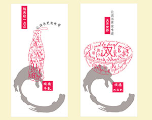 作者:陳艷瓊