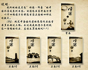 作者:曾昭霖