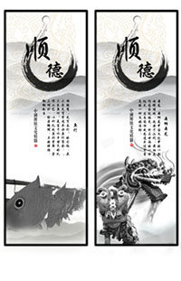 作者：招泳欣