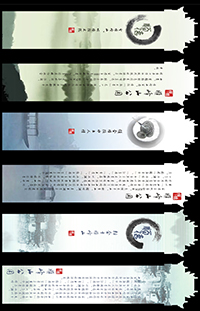 作者：孔楚君