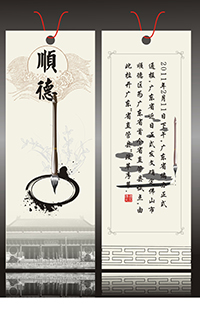 作者：林少然