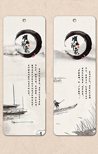 作者：梁彩萍