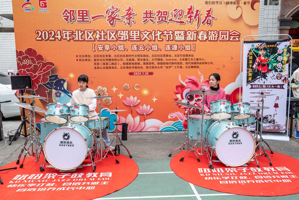 壹周美圖：新春將至，年味漸濃