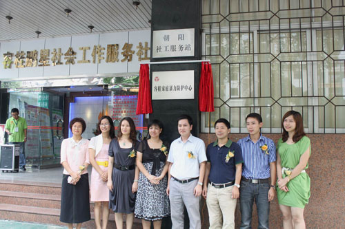 容桂：考慮吸納退休人員當社工