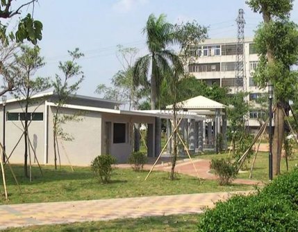 城西公園驛站換新妝，或將本月亮相
