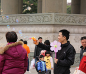笑顏