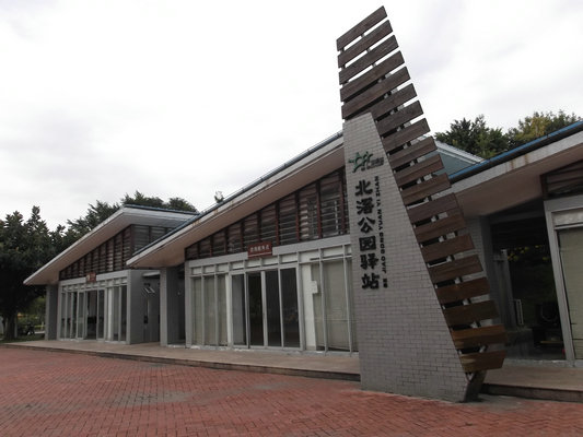 綠化企業誠信管理將由協會負責