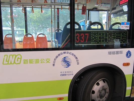 市民坐上“LNG”，新公交好處逐個數