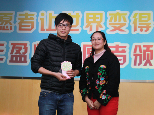 公益就在身邊，用我們的雙手參與慈善