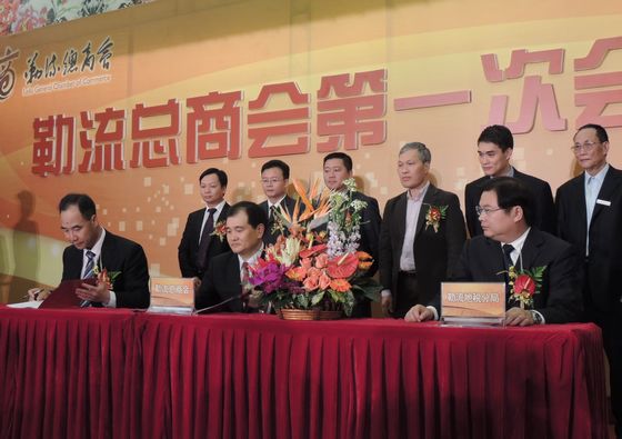 勒流商會(huì)升級(jí)，企業(yè)材料商會(huì)幫團(tuán)購(gòu)