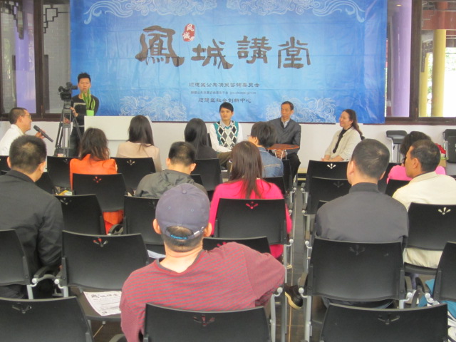 鳳城講堂：順德的信任與關愛把我留下！