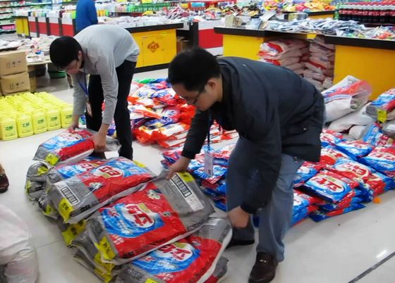擦亮你的眼睛，別被假冒“立白”忽悠了