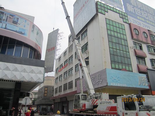 容桂：堅(jiān)決對非法廣告牌“開刀問斬”