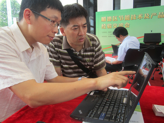 企業降低成本有妙招，節能改造是必經之路