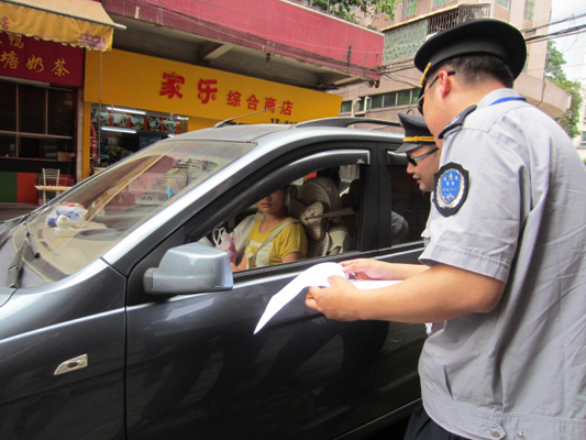 建華路8月份停車收費(fèi)，10月或單行