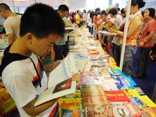 書香節閉幕，市民稱多了活動少了書味