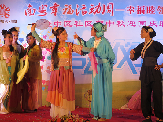 大良：幸?；顒又?，30項(xiàng)活動炒熱假期
